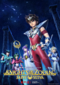 Saint Seiya: Knights of the Zodiac 