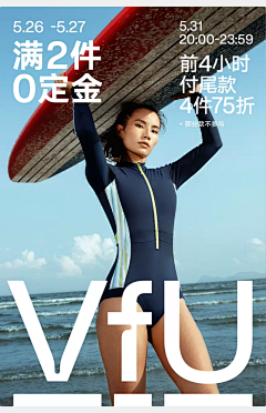 请勿乱扔垃圾采集到kv