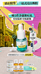 KIEHL'S科颜氏官方旗舰店