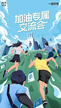 小dian小2采集到手绘