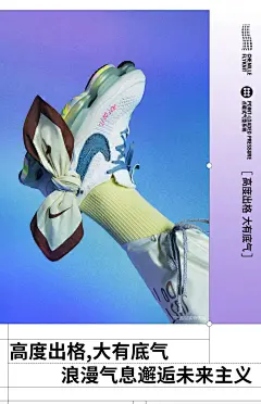 Nike耐克官方AIR MAX SCORPION女子运动鞋夏新款透气轻便FJ7736-tmall.com天猫