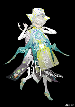 乱川-采集到服饰参考