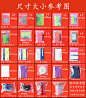 现货透明正方形自封袋加厚塑料密封袋PE密实袋食品包装袋胶袋印刷
