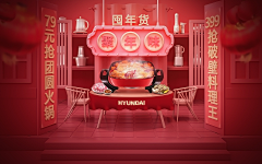 槑_槑采集到槑小槑。
