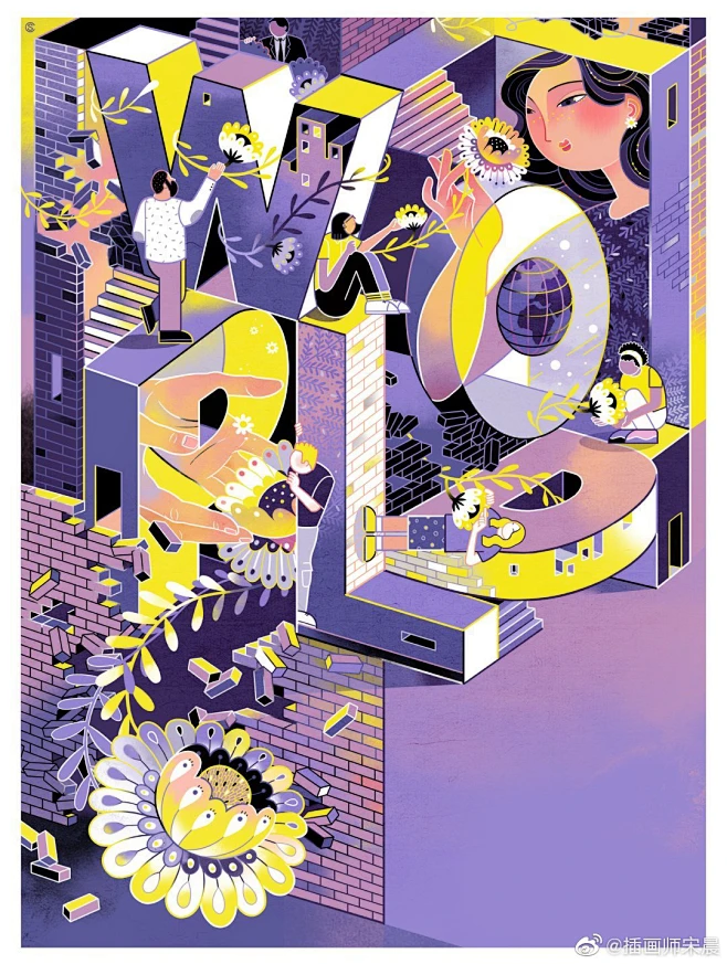 中国日报插画鉴赏-花瓣网