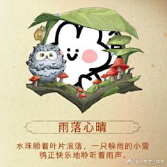 GUDDDDDDDD采集到《哈利波特》