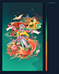 插画 项目 | Behance 上的照片、视频、徽标、插图和品牌