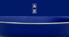 故宫五色，属于中国的绝色，是哪五色？_物道_知道日报_百度知道