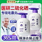 首页-阿里健康大药房-天猫Tmall.com