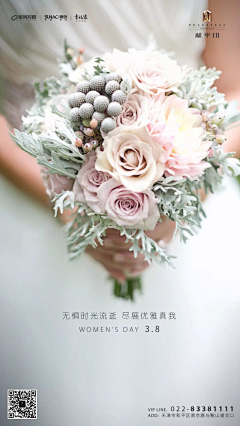 果粒仁儿采集到七夕