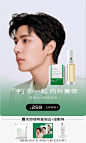 一叶子旗舰店