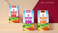 赵芃芃采集到4月