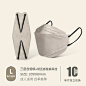 莫兰迪彩色KN95口罩2021新款kf时尚版94柳叶型3d立体鱼高颜值n95-tmall.com天猫