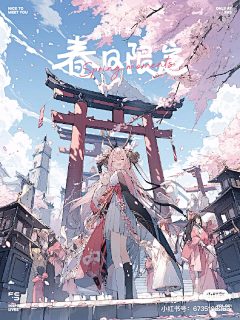 GGQlE采集到素材