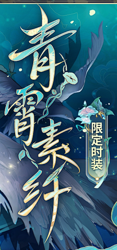 twotwo斯锐采集到按钮