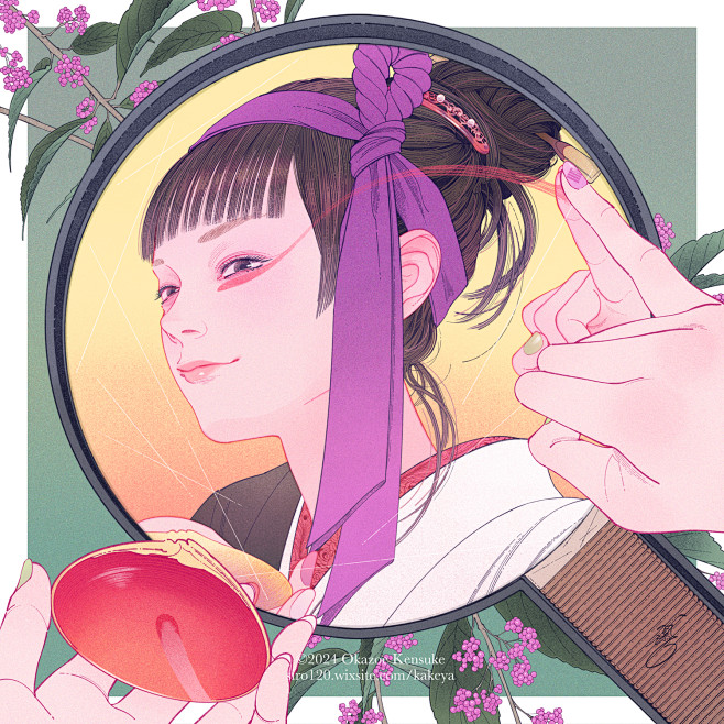JAPANESE 3 :: Behanc...