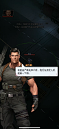 落日先锋 Survival at Gunpoint-游戏截图-GAMEUI.NET-游戏UI/UX学习、交流、分享平台