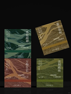 祁云云采集到素材