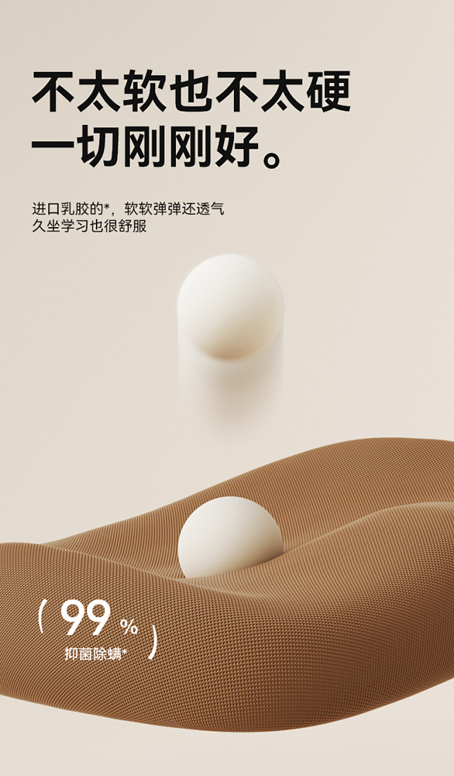 爱果乐儿童学习椅可升降调节座椅小学生矫正...