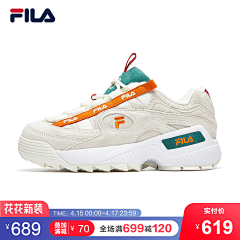 最甜的橙子采集到斐乐FILA