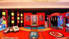 Day星人采集到展厅