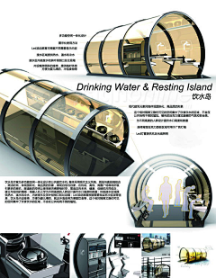 威尼→_→斯假面〒_〒采集到大赛获奖作品