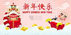 春节快乐牛年海报设计，可爱的牛炮竹和舞狮牛与微笑面具贺卡日历孤立的背景，翻译:新年快乐