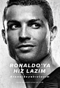 Cristiano Ronaldo : LOOKBOOKS.com is the Technology behind the Talent. Discover, follow, share. 