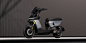 Mmax2 E-scooter design :: Behance