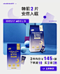 BioE海外旗舰店