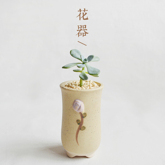韩系手绘工艺陶瓷盆，手工绘制，精美刻花，...