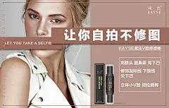 投以木瓜文化传媒有限公司微信号iMOMOi1118约设计请联系上面微信设计排版设计广告海报海报宣传品牌设计品牌形象设计广告视频制作剪辑产品设计微商品牌产品设计网站设计微商品牌设计手绘漫画插画定制设计微商团队合作大型广告投放品牌宣传广告地铁投放品牌宣传广告视频投放产品摄影