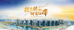 想笑思密达采集到党建平面