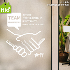 爱照镜子的胡迪采集到墙面装饰
