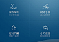 <a class="text-meta ...@Shallwe___采集到电商--化妆品(739图)_花瓣