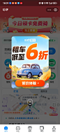 Screenshot_20231223_180939_com