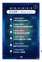 科技会议邀请函商务邀请函论坛展会邀请函 |易企秀免费模板|h5页面制作工具- 易企秀商城