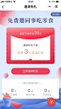 TIM图片20180821185305