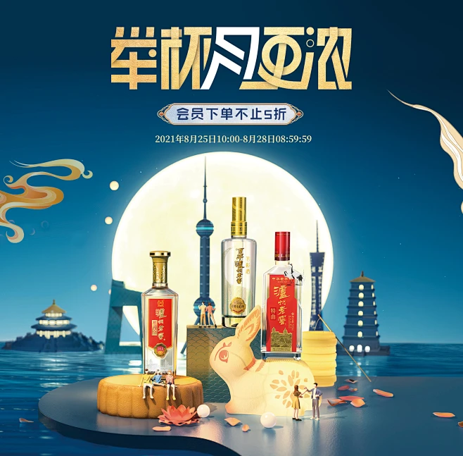 dsgg.jpg-花瓣网