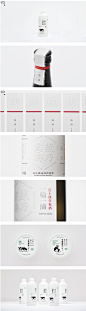 原研哉包装集合-古田路9号-品牌创意/版权保护平台