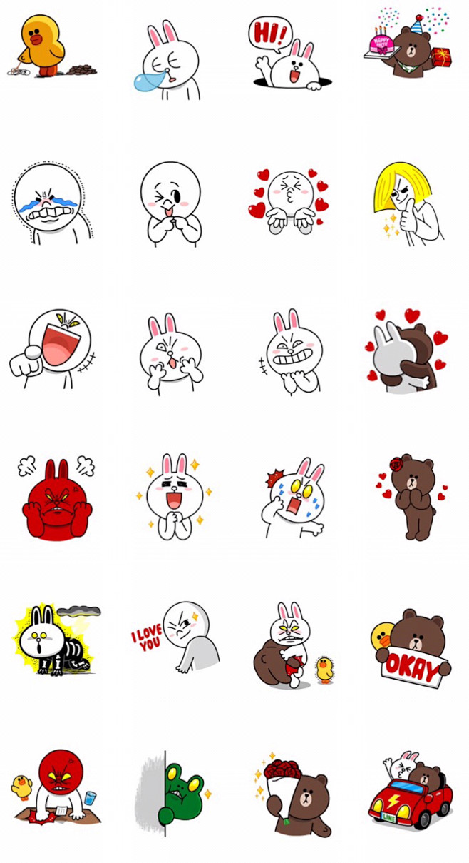 动态24款动动篇linefriends布朗熊可妮兔line微信表情包淘宝网