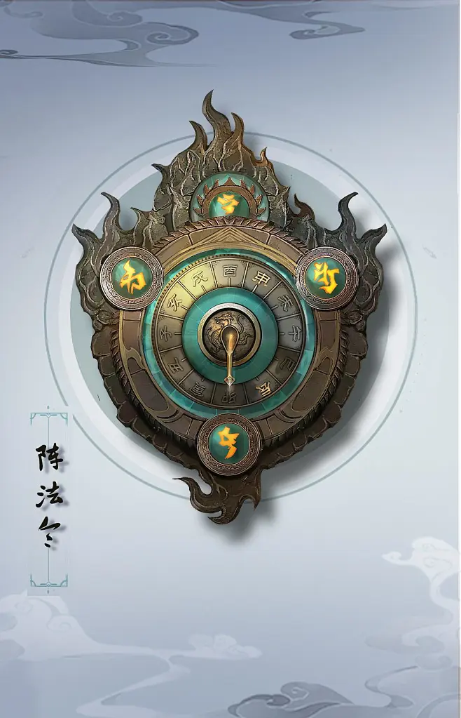 门派令牌（修仙，玄幻，道具）-花瓣网