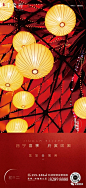 【初一到初七】春节系列稿严选！