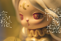 小绅采集到小绅的原创画板