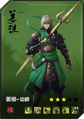 com興,通过书签栏工具采集于2017-03-30 16:32:51百将行興,同采自bjx.