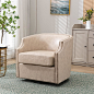 Amazon.com: Olela Swivel Accent Chair Leather Fabric Barrel Reading Chair Modern Round Bucket Arm Chair Decorative Nailhead Corner Chair for Living Room Bedroom, Beige, No Assembly Required : Home & Kitchen