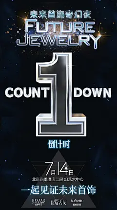 时尚芭莎的微博_微博 _海报 #率叶插件，让花瓣网更好用#