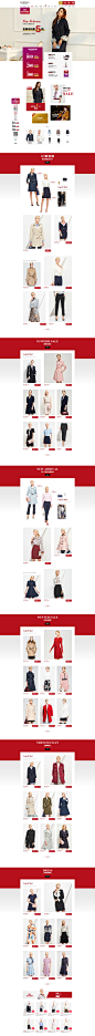 99品牌欢聚盛典 首页-scofield女装官方旗舰店-天猫Tmall.com