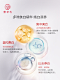 O1CN01LdZ5NO2F9Odjb5mFv_!!94298837.jpg (750×1000)