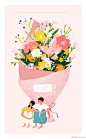 插画超话 插画师 ｜ 林小胖是胖小林

“关于四季，关于2019”

画画超话插画狂想超话#手绘##每日一画##绘画#